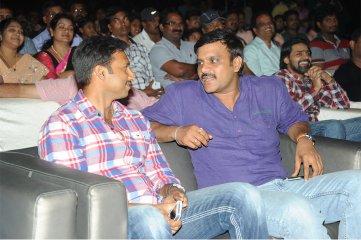 Geethanjali Audio Launch